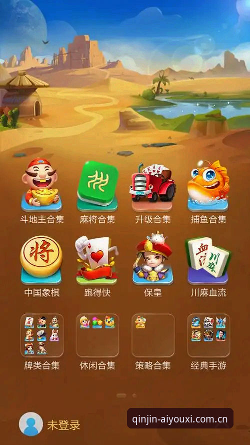中国区爱游戏官网中文站电脑网页 爱游戏平台电脑网页版最新动态:中国区用户迎来五大联赛数据全量同步