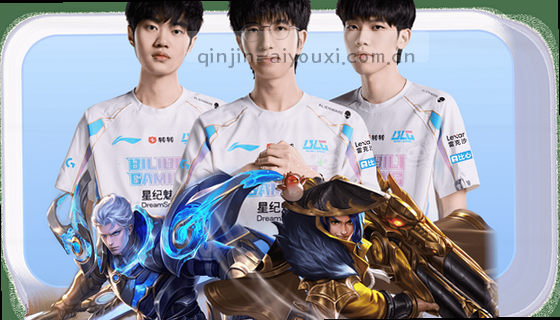 支持哪些赛事项目？